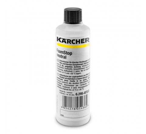 Karcher Αντιφριστικό Foam Stop 125ml για DS5800 Σκούπα 6.295-873.0