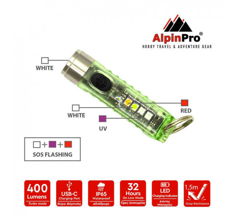 AlpinPro Επαναφορτιζόμενος Φακός LED Αδιάβροχος Πράσινος S11-GN