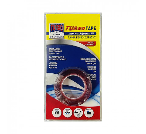 Turbo Tape Ταινία Διπλής Όψεως 12mmX1,5m Διαφανές 511206